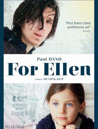 Ради Эллен (2012)