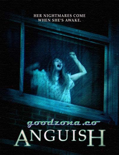 Смертельная тоска (2015)