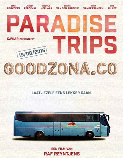 Райские поездки (2015)