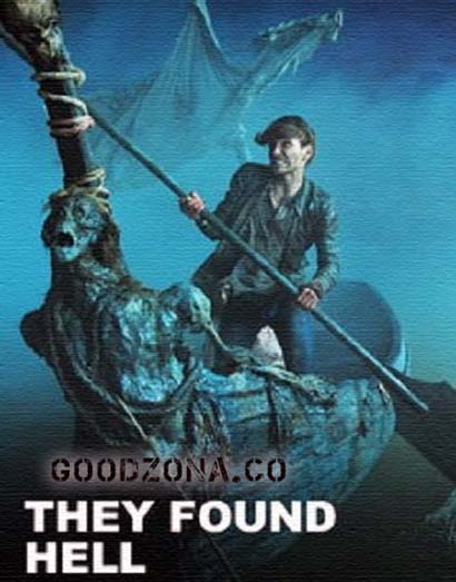 Они нашли Ад (2015)