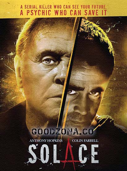 Экстрасенсы (2016)