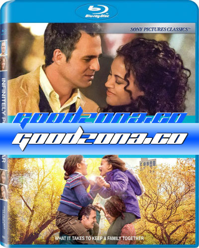 Бесконечно белый медведь (2014)