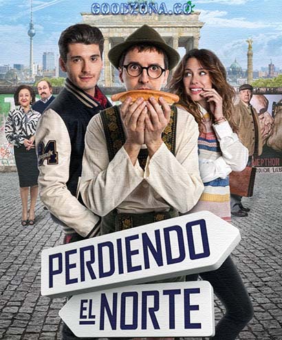 Потерянный север (2015)