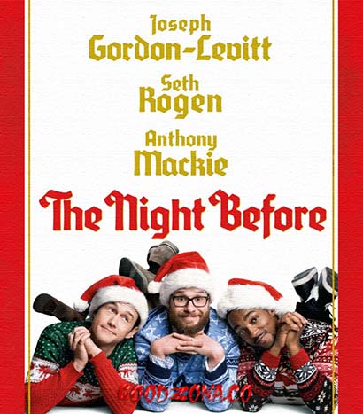 Рождество (2015)