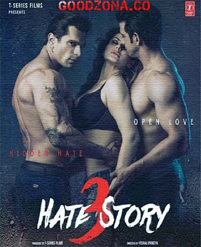 История ненависти 3