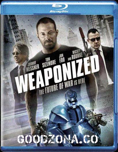 Боевой механизм (2016)