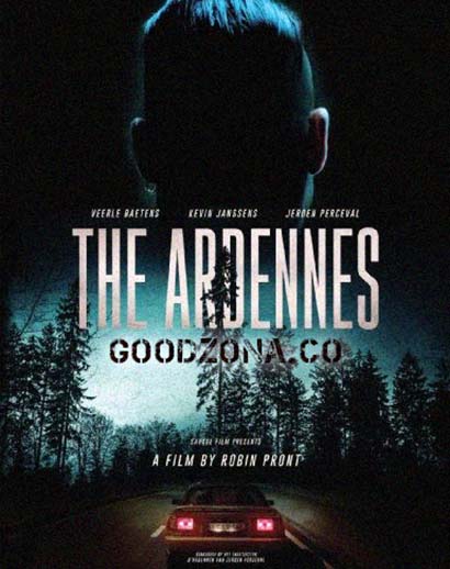 Арденны (2015)