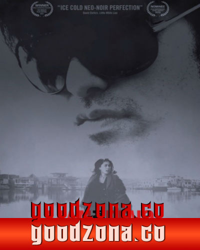 Человек из Рино (2014)