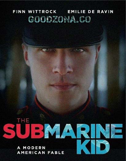 Дитя субмарины