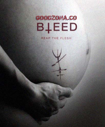 Круг / Bleed (2016)