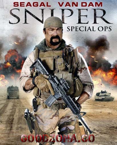 Снайпер: Специальный отряд (2016)