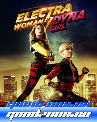 Суперженщины (2016)