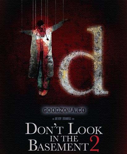 Не заглядывайте в подвал 2