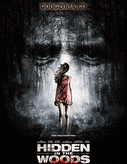 Спрятанный в лесу (2014)