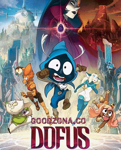 Дофус – Книга 1: Джулит