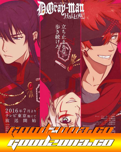 Ди Грей Мен Святые 2 сезон