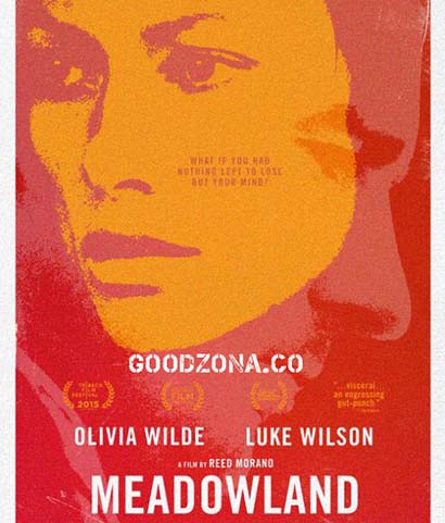 Луговая страна