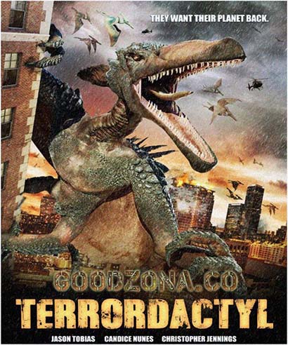 Терродактиль