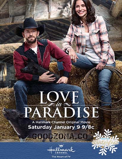 Любовь в раю / Love in Paradise (2016)
