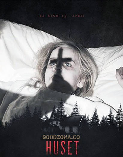 Дом / Huset (2016)