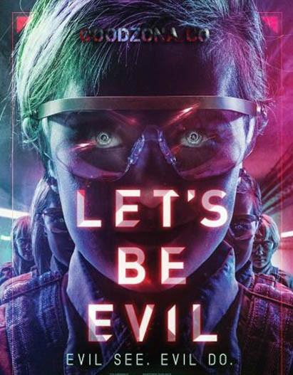 Давай будем плохими (2016)