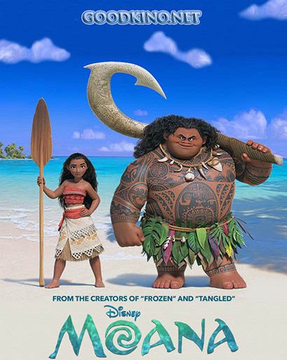 Моана (2016)