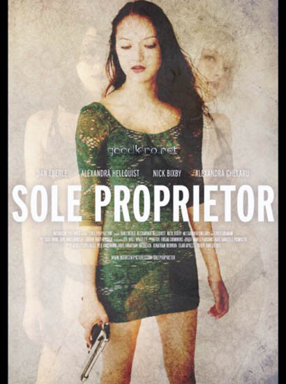 Единоличный собственник / Sole Proprietor (2016)