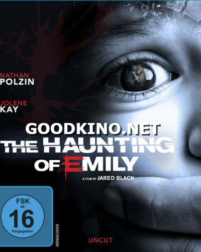 Одержимость Эмили