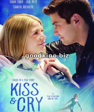 Ангелы Карли (2017)