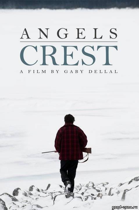 Герб ангелов