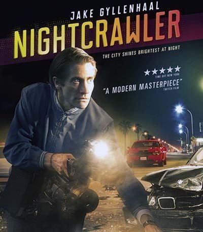 Стрингер (2015)