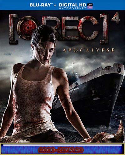 Репортаж 4: Апокалипсис