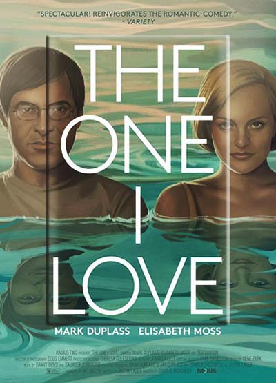 Возлюбленные (2014)