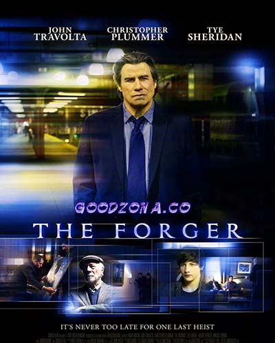 Фальсификатор (2014)