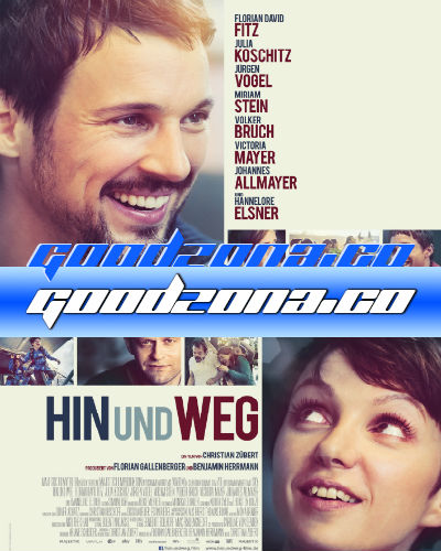 Последнее турне (2014)