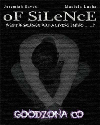 Внутри тишины (2014)