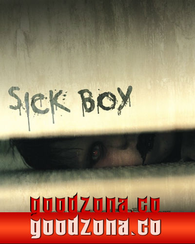 Больной мальчик