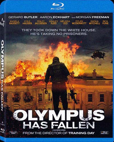 Падение Олимпа