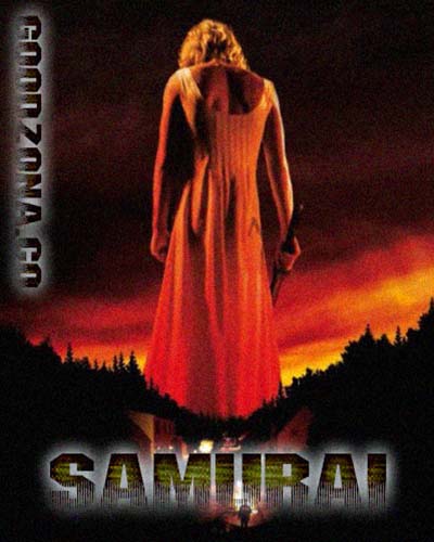 Самурай / Der Samurai (2014)