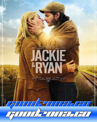 Джеки и Райан (2014)