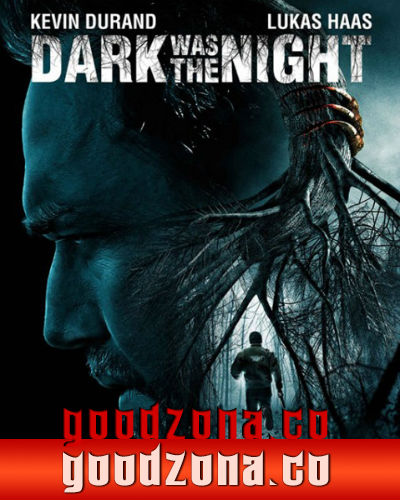 Тьма была ночью (2014)