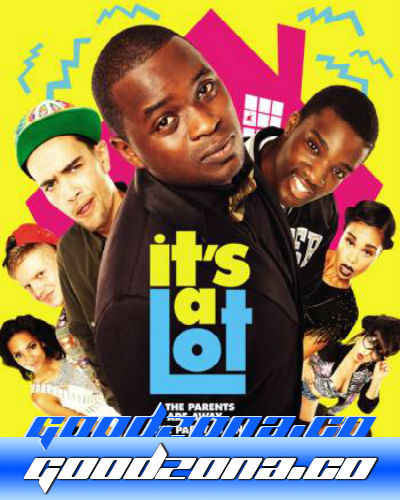 Реальная тема (2013)