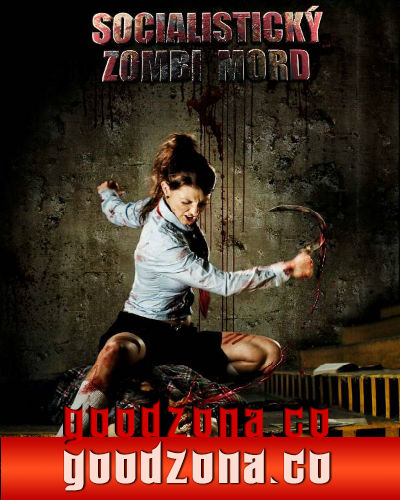 Истребление зомби по-социалистически