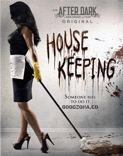 Горничная (2015)