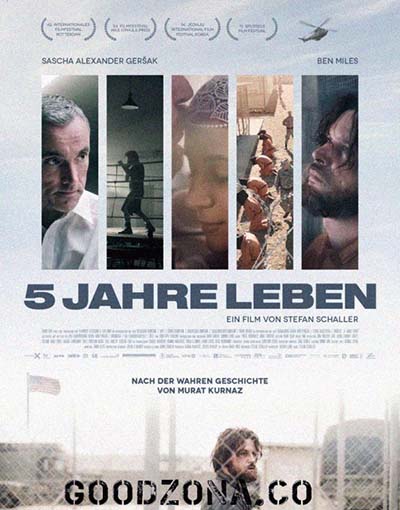 Курназ - Пять лет жизни