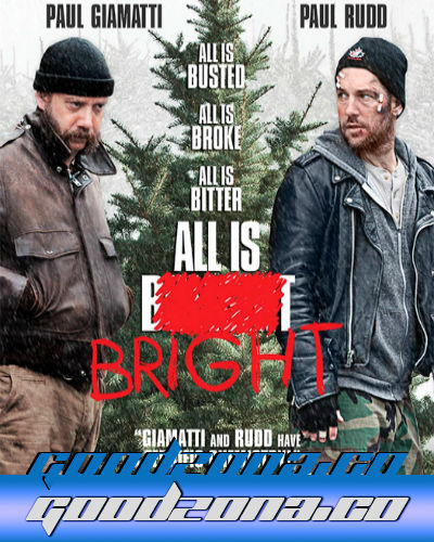 Почти Рождество / All Is Bright (2013)