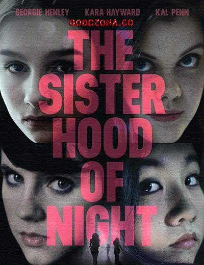 Сестринство ночи