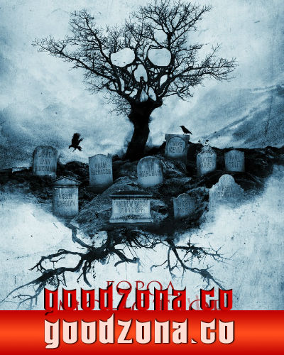 Город монстров (2015)