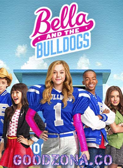Белла и Бульдоги
