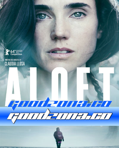 В воздухе / Aloft (2014)